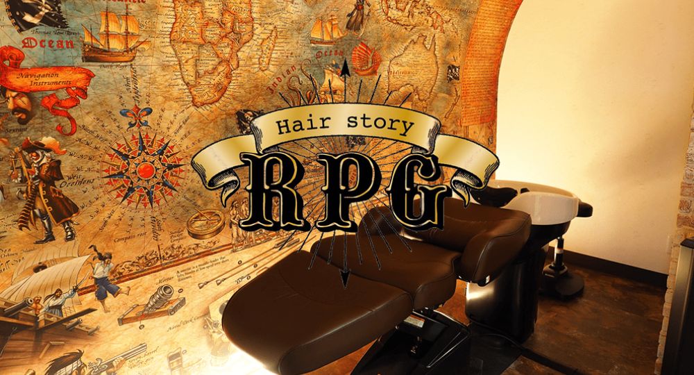高槻のメンズ美容室理容室Hair story RPG