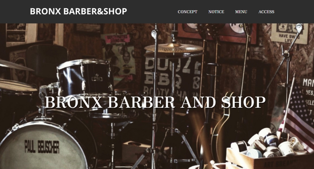 鳥取のメンズ美容室BRONX BARBER&SHOP