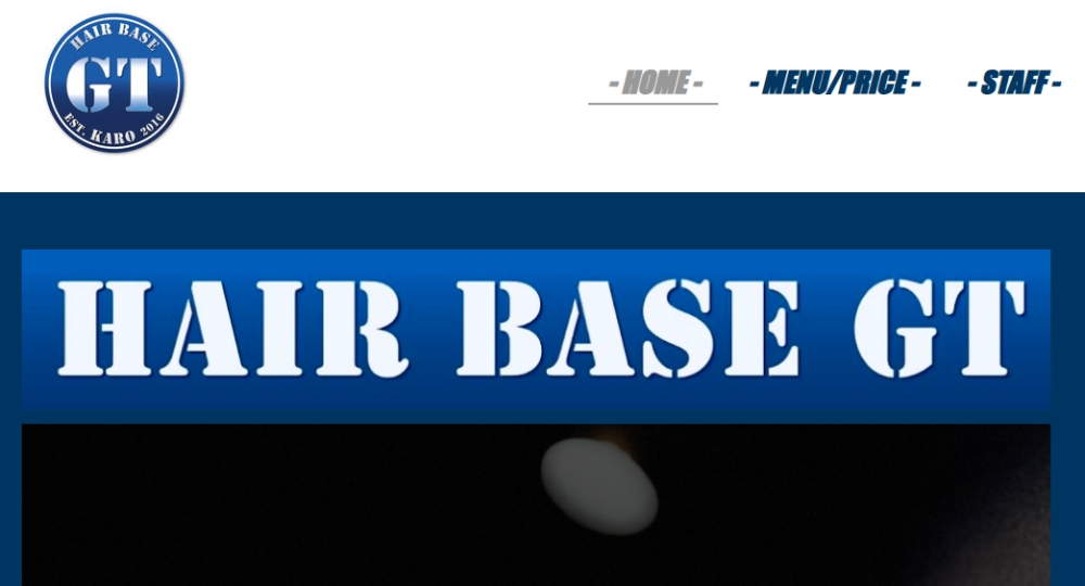 鳥取のメンズ美容室HAIR BASE GT (ヘアーベースジーティー) 鳥取市