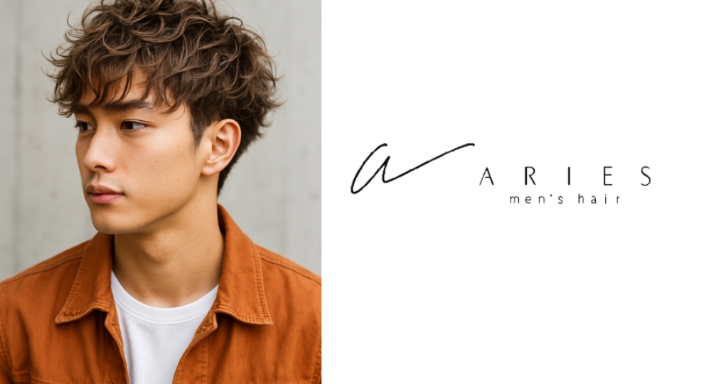 宮城のメンズ美容室_men's アリエス