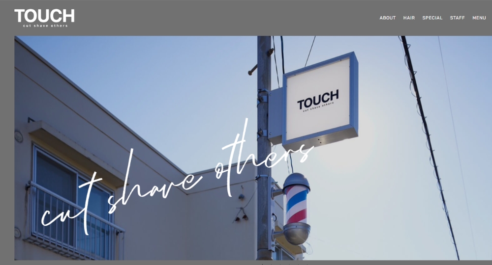 富山のメンズ美容室TOUCH cut shave others
