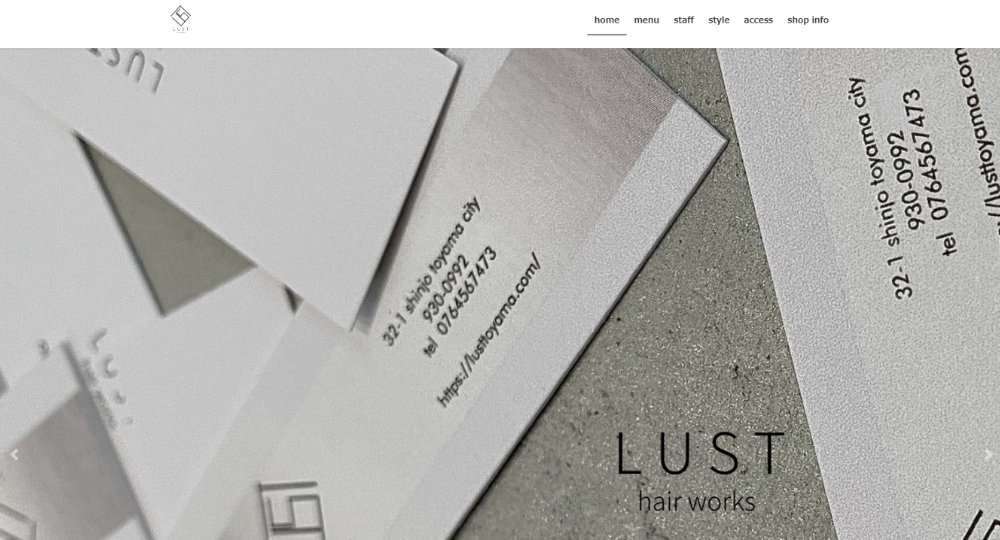 富山のメンズ美容室ルストヘアワークス