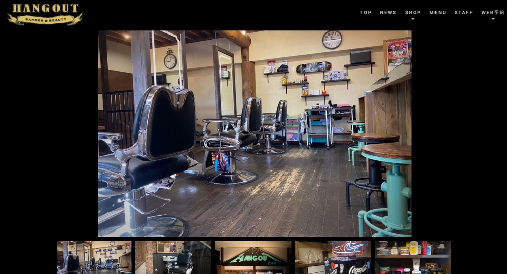 山形のメンズ美容室HANGOUT 2nd