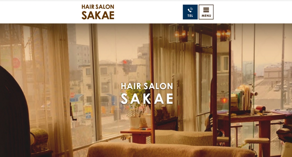 山形のメンズ美容室ヘアーサロンさかえ