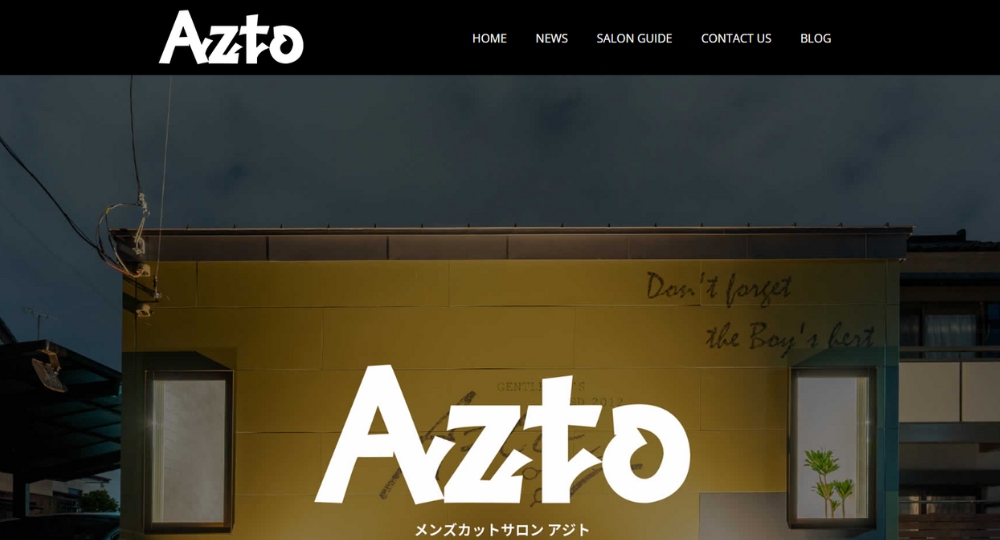 栃木のメンズ美容室Azto(アジト)