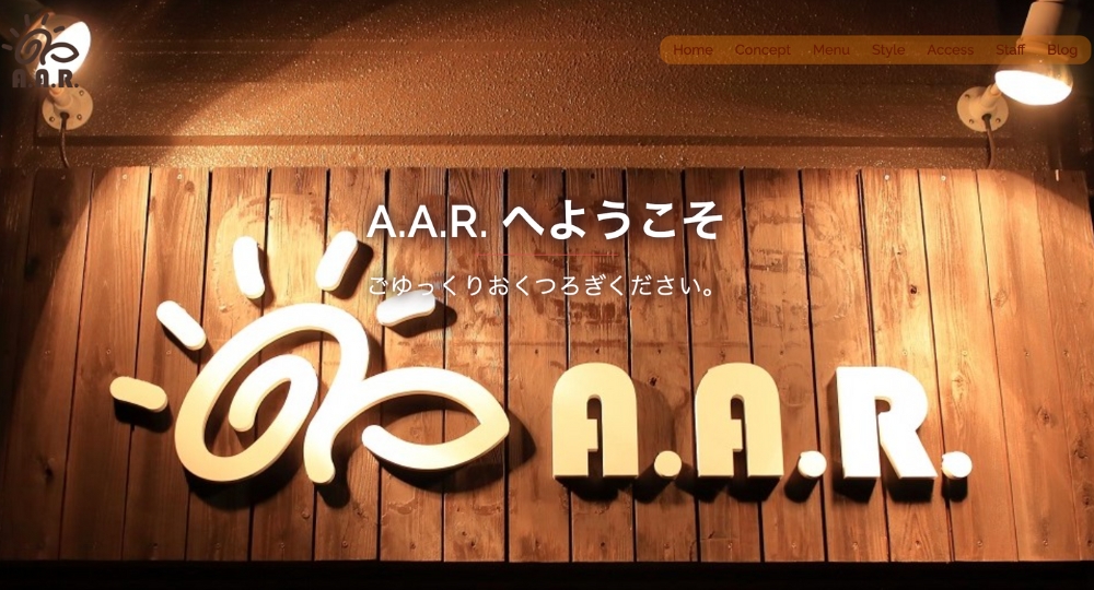 熊本のメンズ美容室A.A.R.美容室