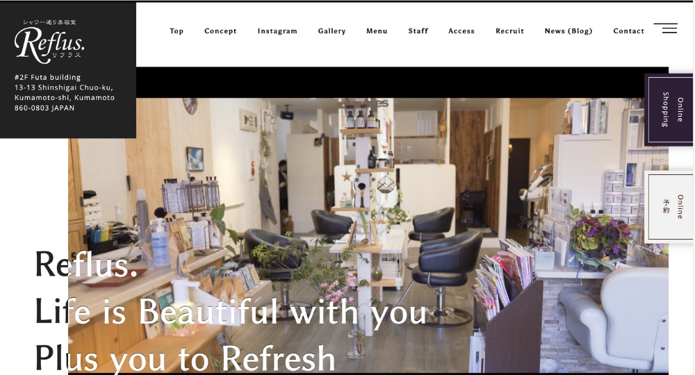 熊本のメンズ美容室Reflus