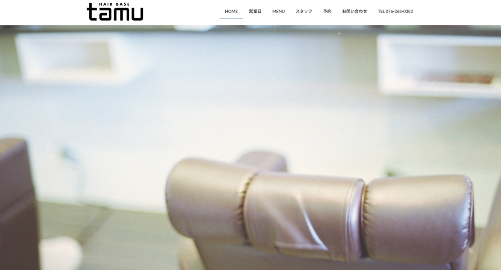 石川のメンズ美容室HAIR BASE tamu(ヘアベースタム)