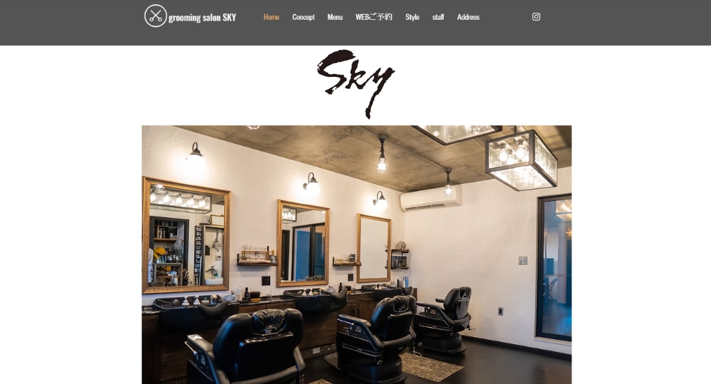 石川のメンズ美容室ヘアーサロンSKY