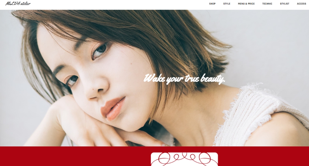 福井のメンズ美容室ミルヴァ アトリエ