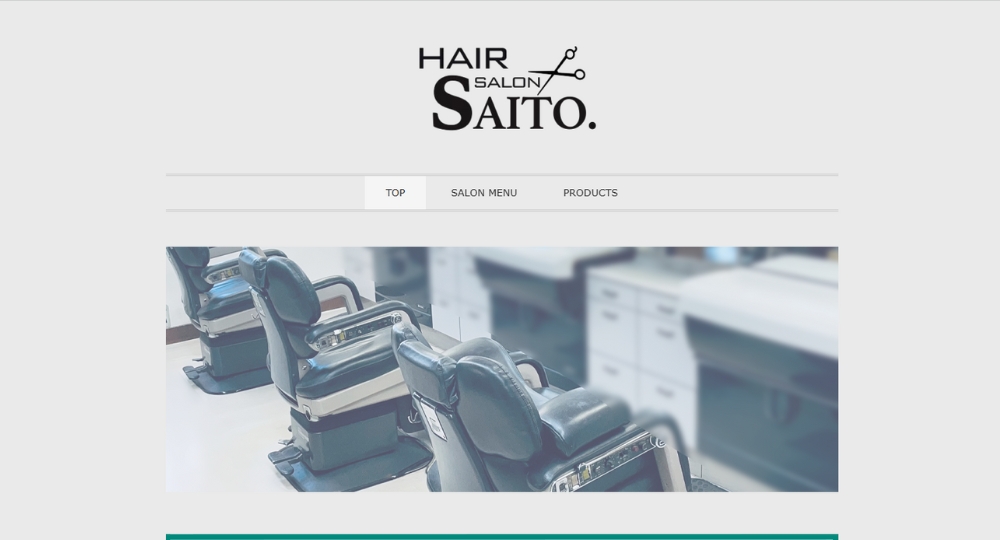 群馬のメンズ美容室HairSalon SAITO