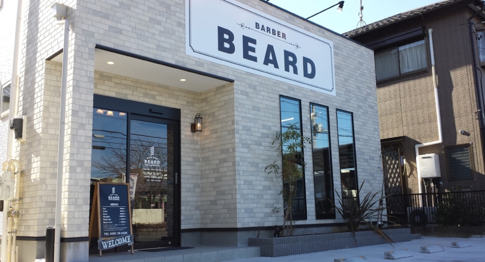 茨城のメンズ美容室BARBER BEARD