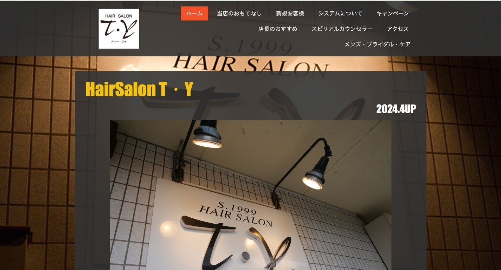 長崎のメンズ美容室HairSalon T･Y