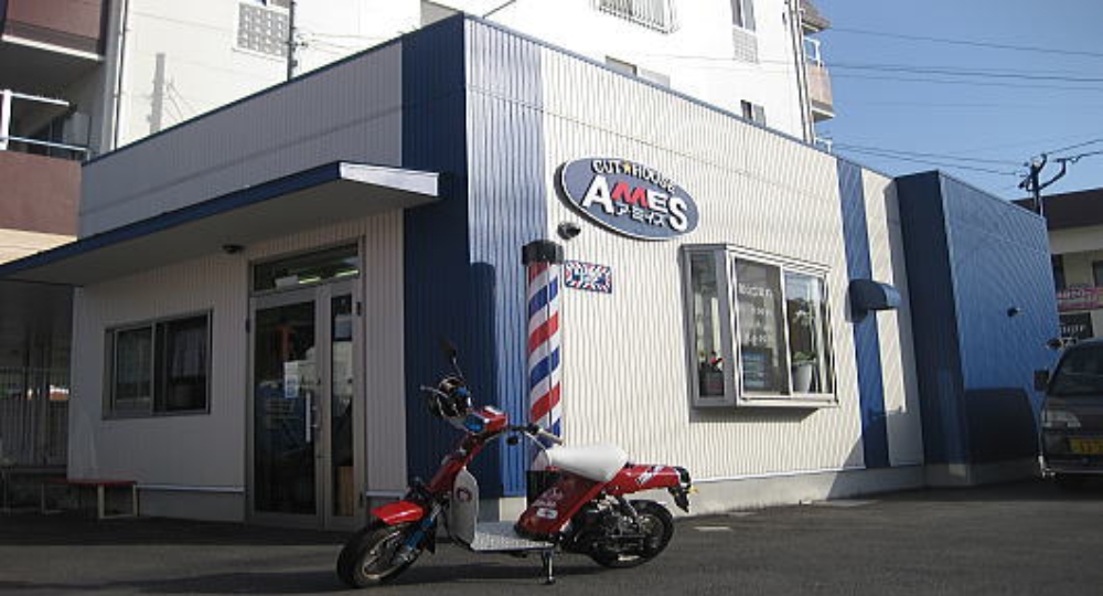 長崎のメンズ美容室カットハウス アミィズ