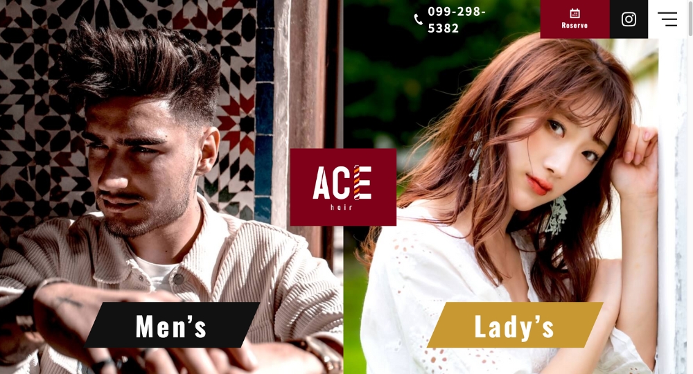 鹿児島のメンズ美容室ACEhair (エースヘアー)