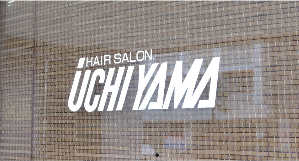 鹿児島のメンズ美容室HAIRSALON UCHIYAMA