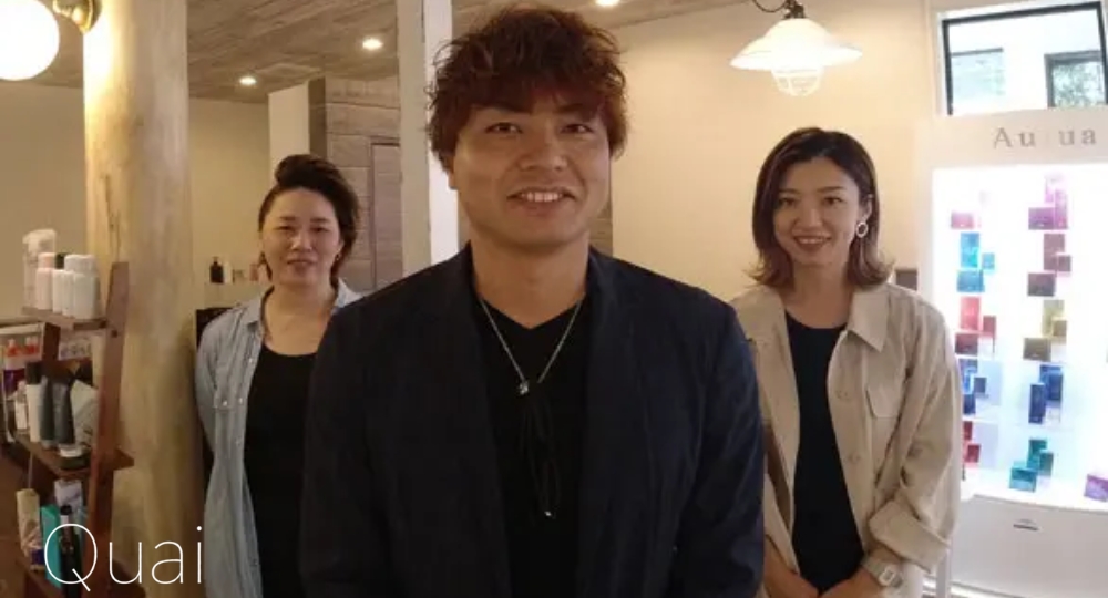 静岡のメンズ美容室_ヘアサロンQuai